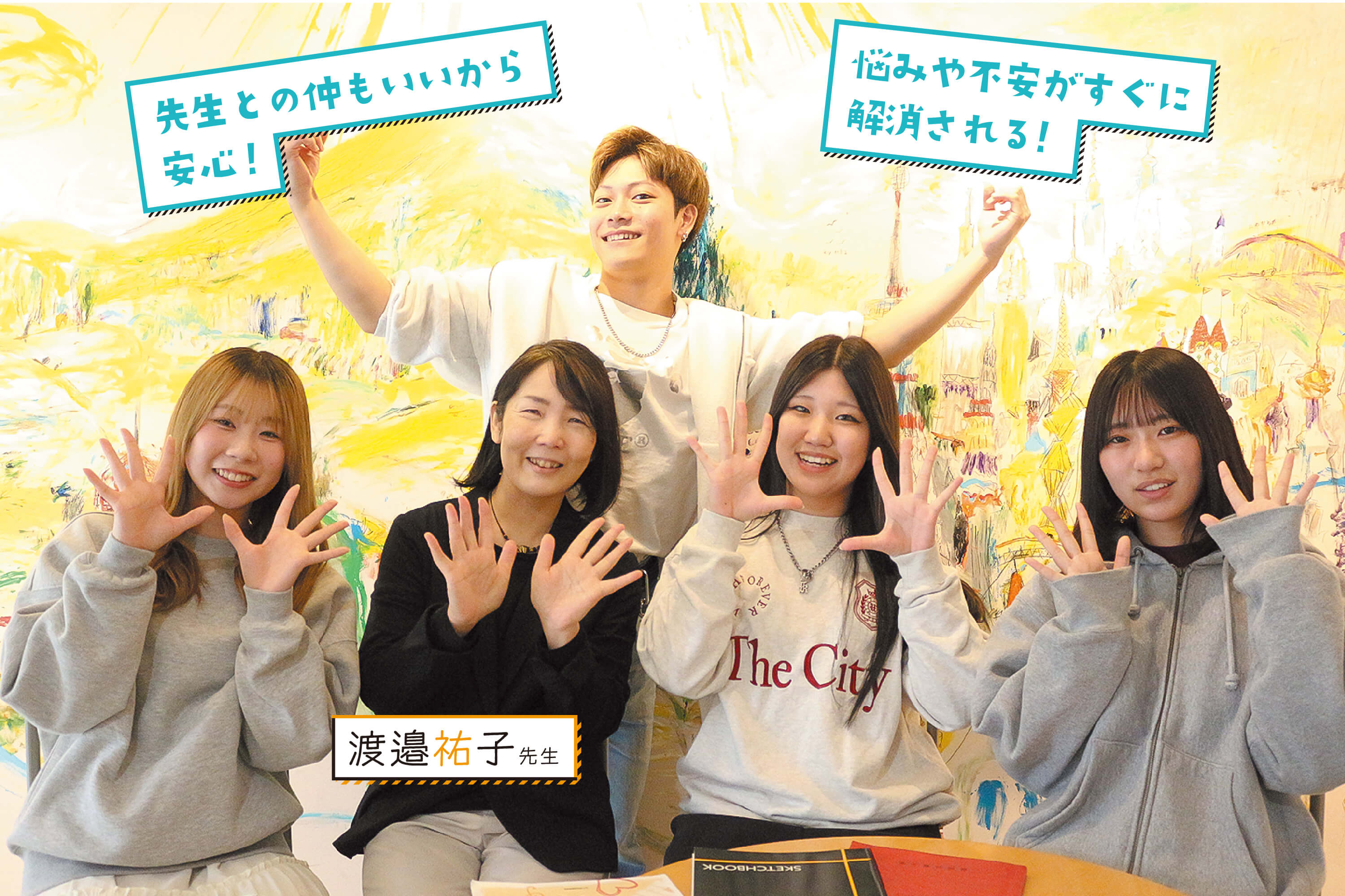 0から学べるピアノは伊達じゃない！